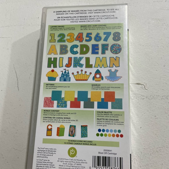 Cartridges for the Cricut Imagine - Picture 12 of 12